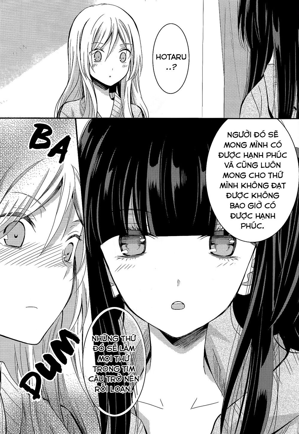 Netsuzou Trap: Chapter 7