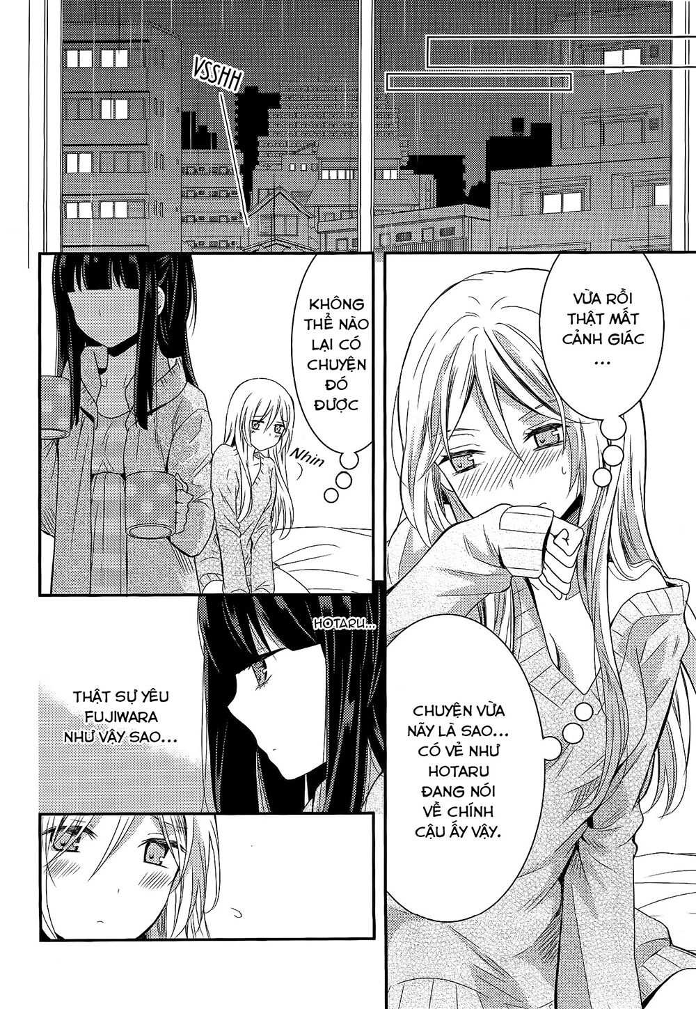 Netsuzou Trap: Chapter 7