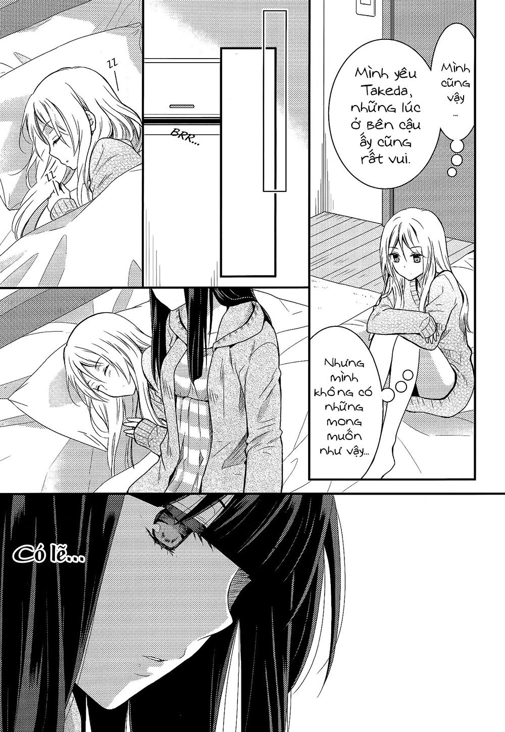 Netsuzou Trap: Chapter 7