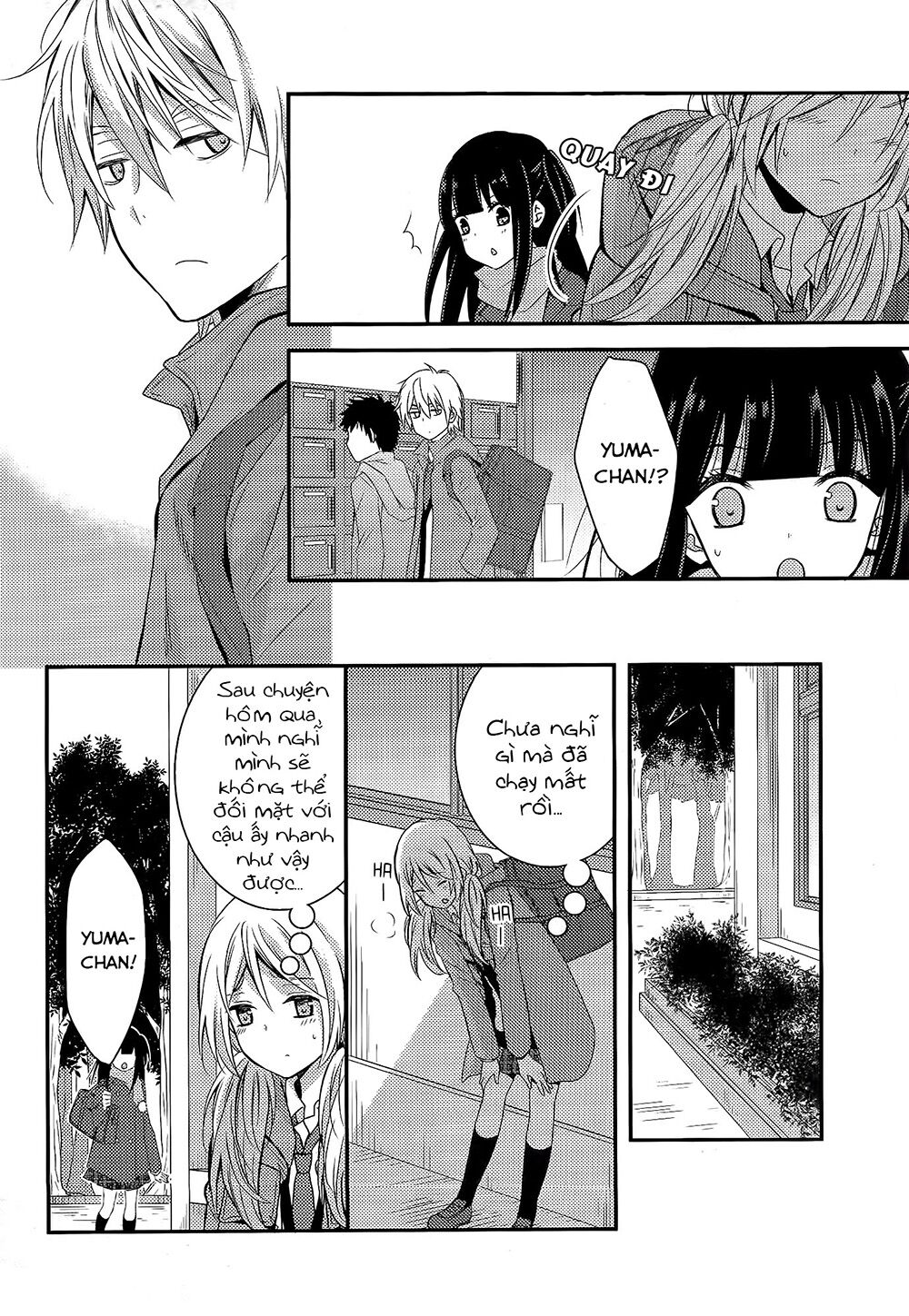 Netsuzou Trap: Chapter 7