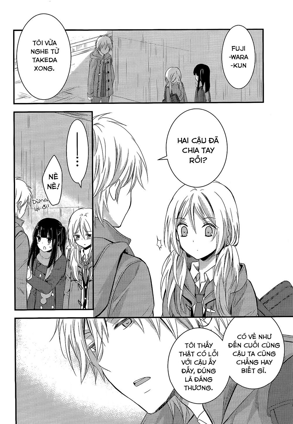 Netsuzou Trap: Chapter 7