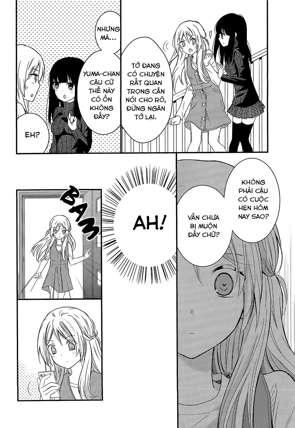 Netsuzou Trap: Chapter 7