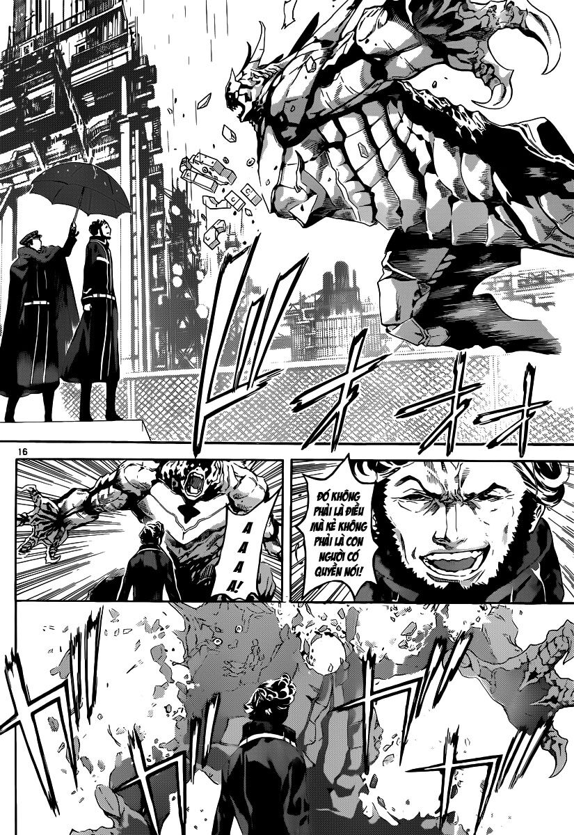 Area D: Chapter 1