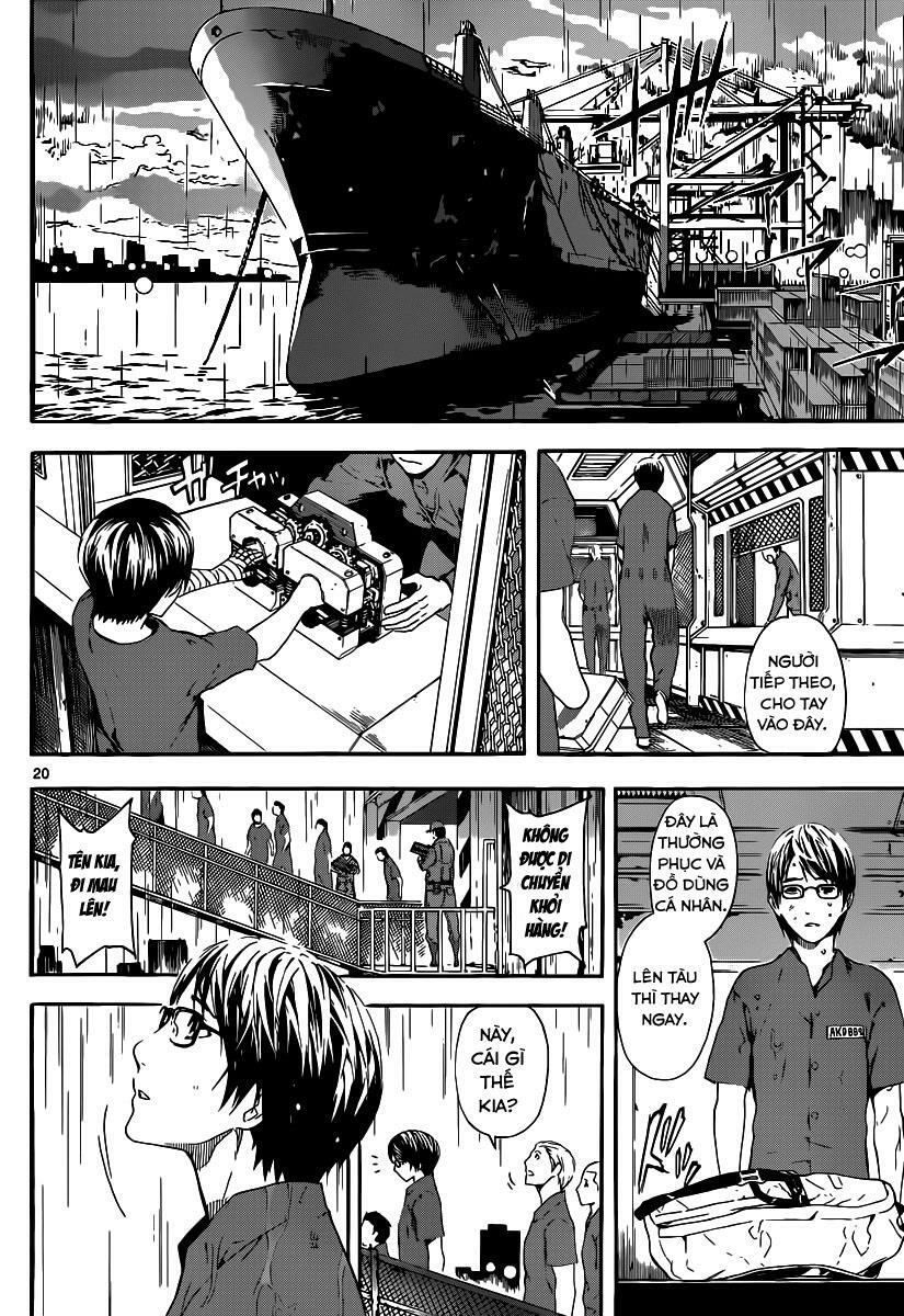 Area D: Chapter 1