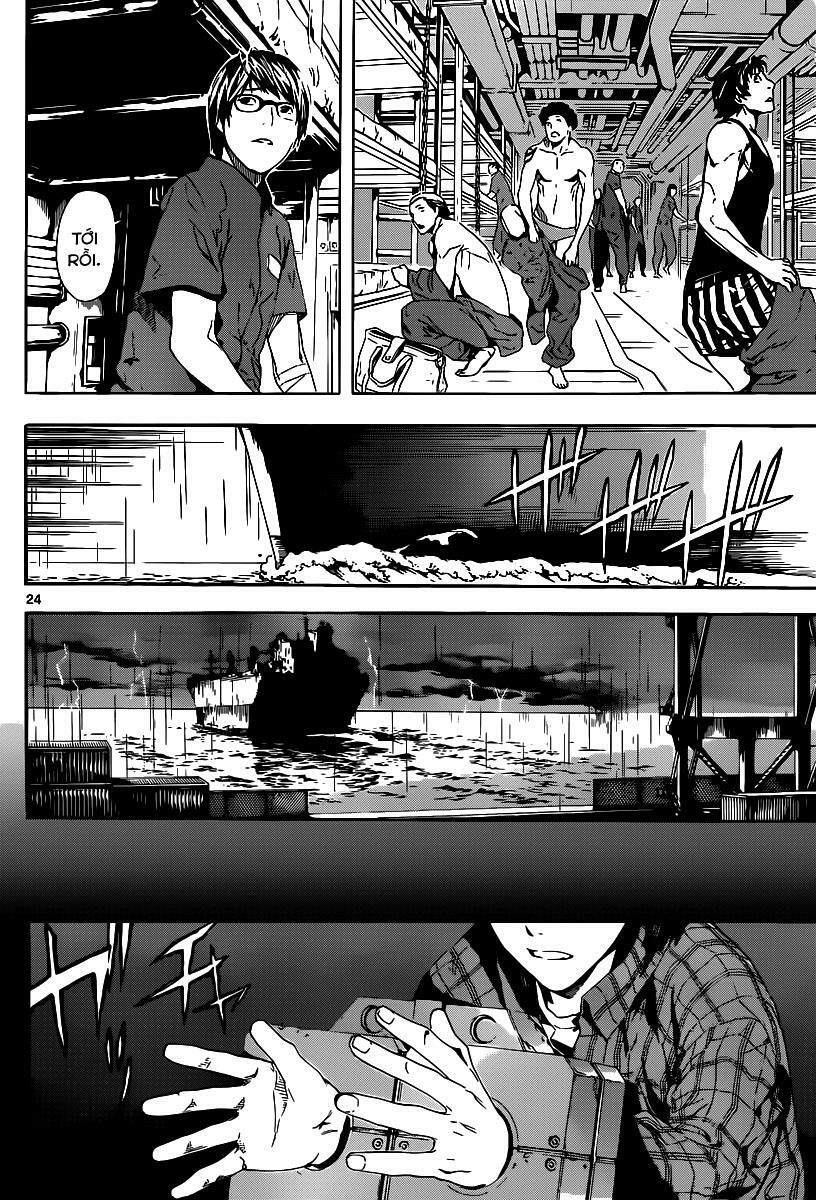 Area D: Chapter 1