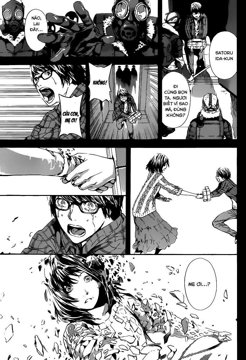 Area D: Chapter 1