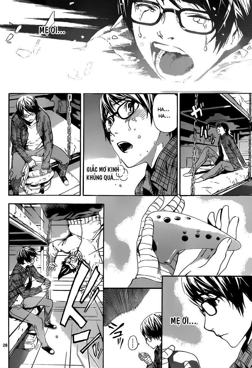 Area D: Chapter 1