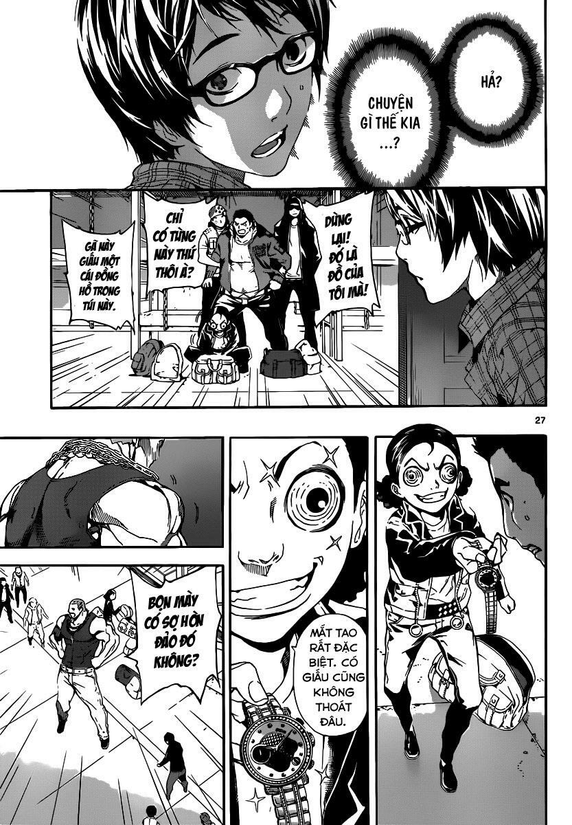 Area D: Chapter 1