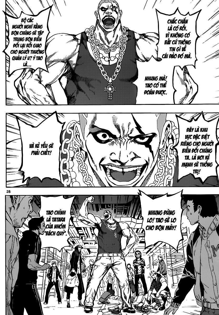 Area D: Chapter 1