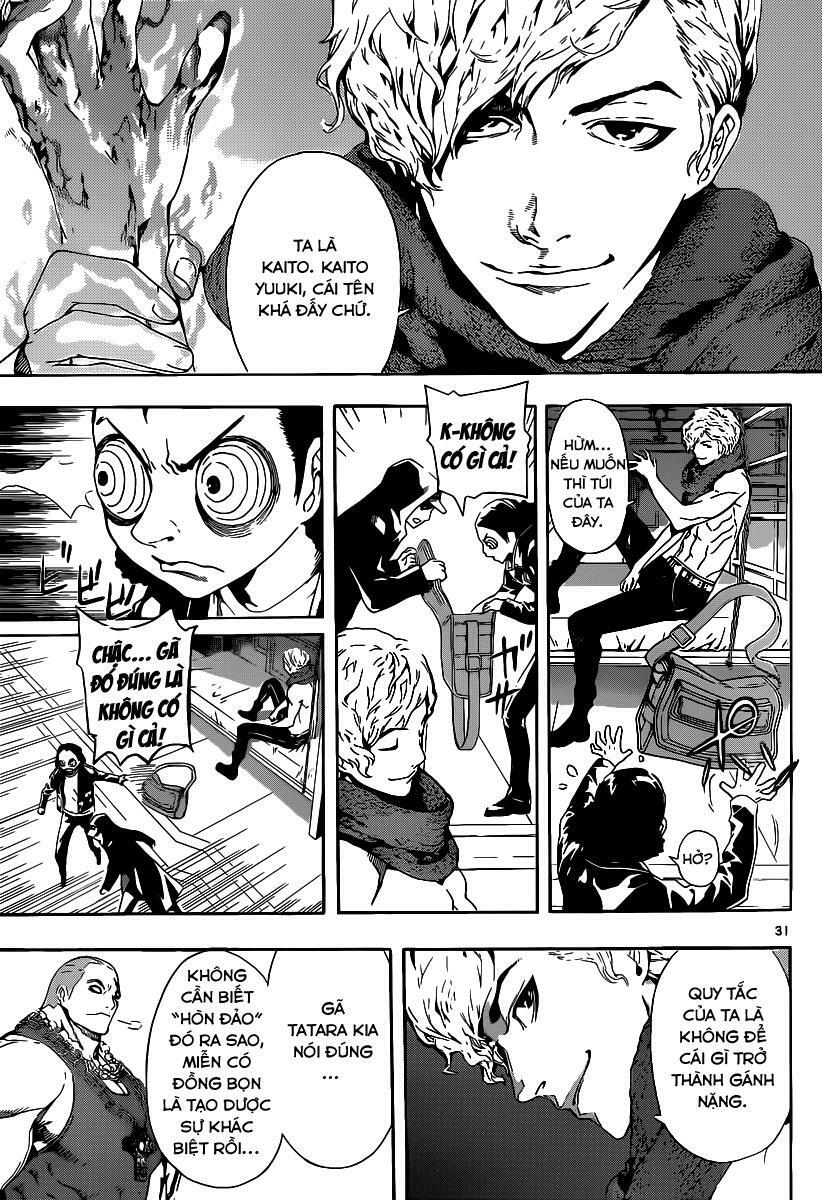 Area D: Chapter 1