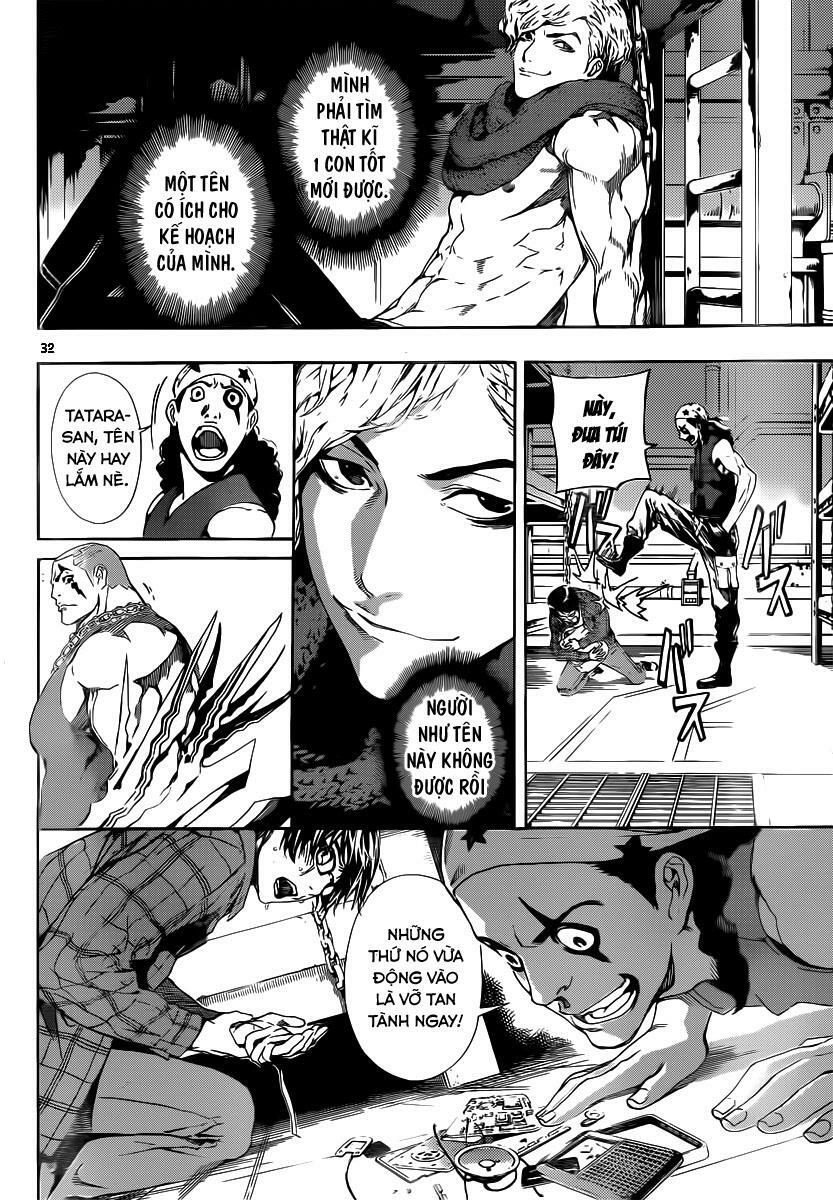 Area D: Chapter 1