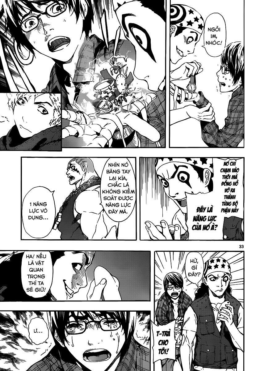 Area D: Chapter 1