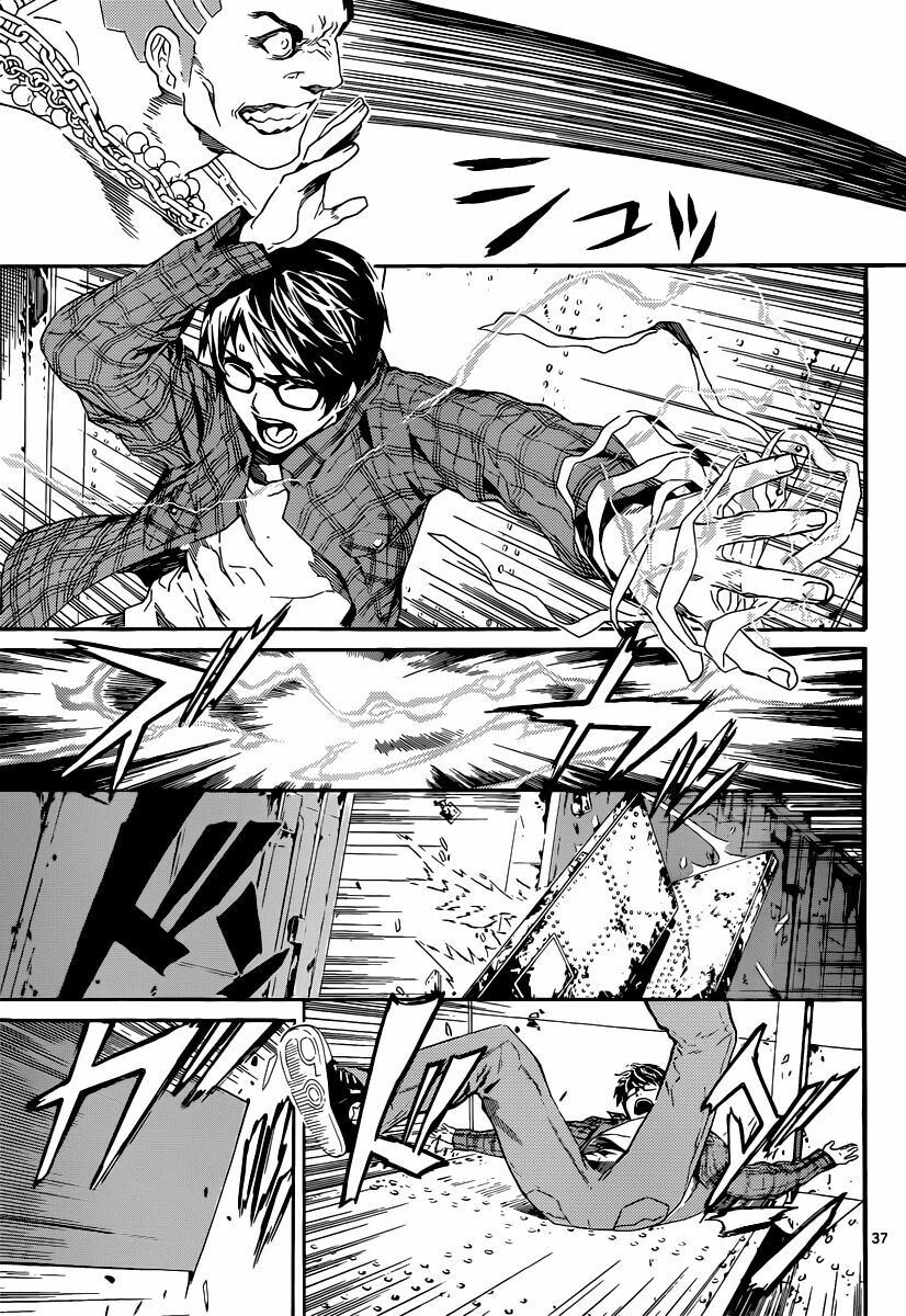 Area D: Chapter 1