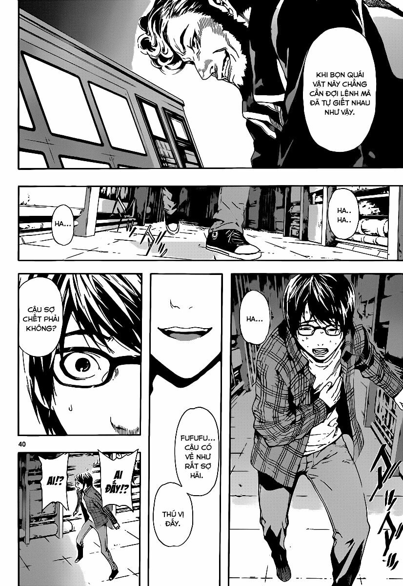 Area D: Chapter 1