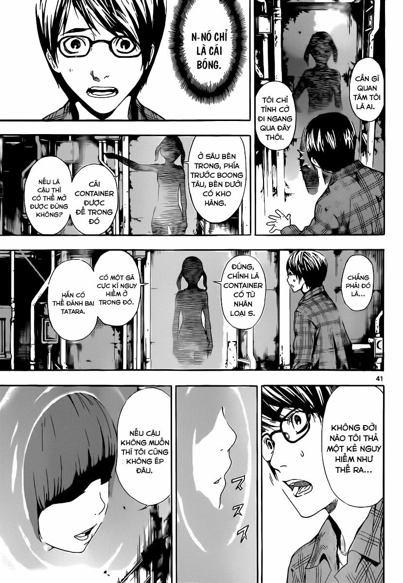 Area D: Chapter 1