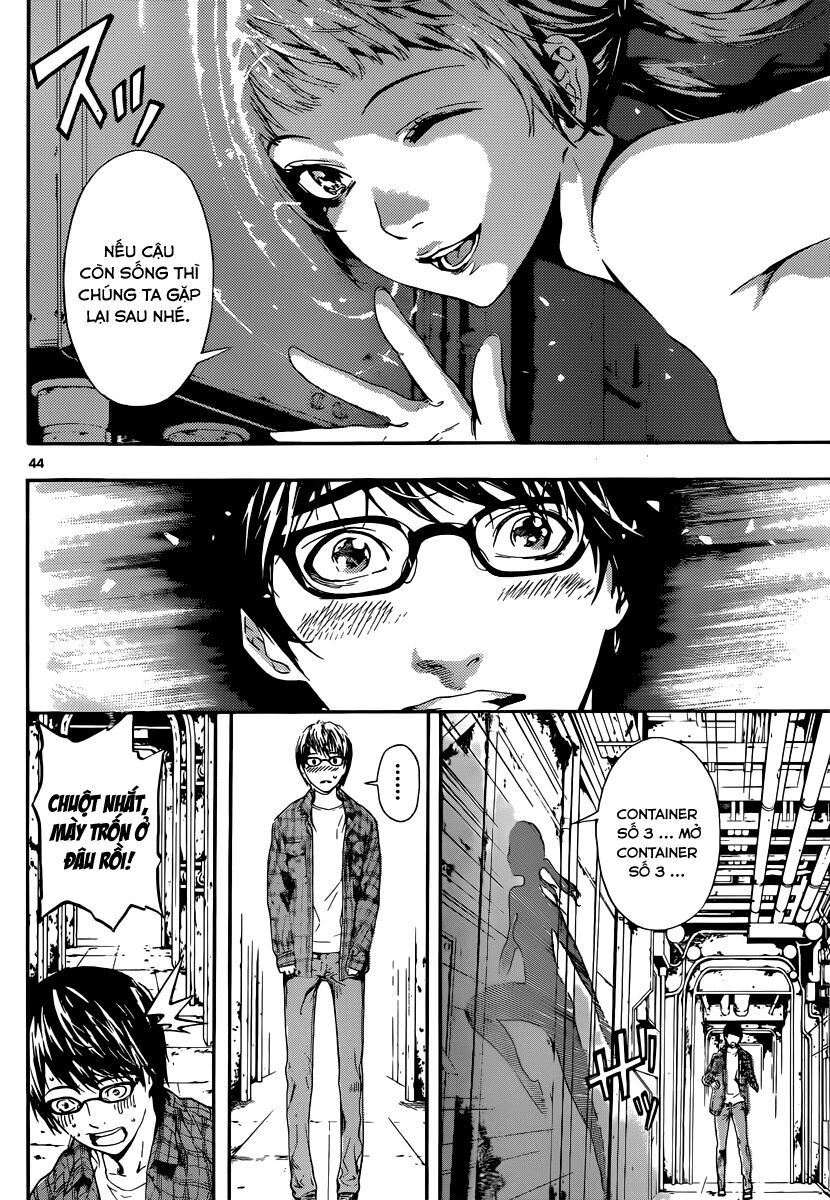 Area D: Chapter 1
