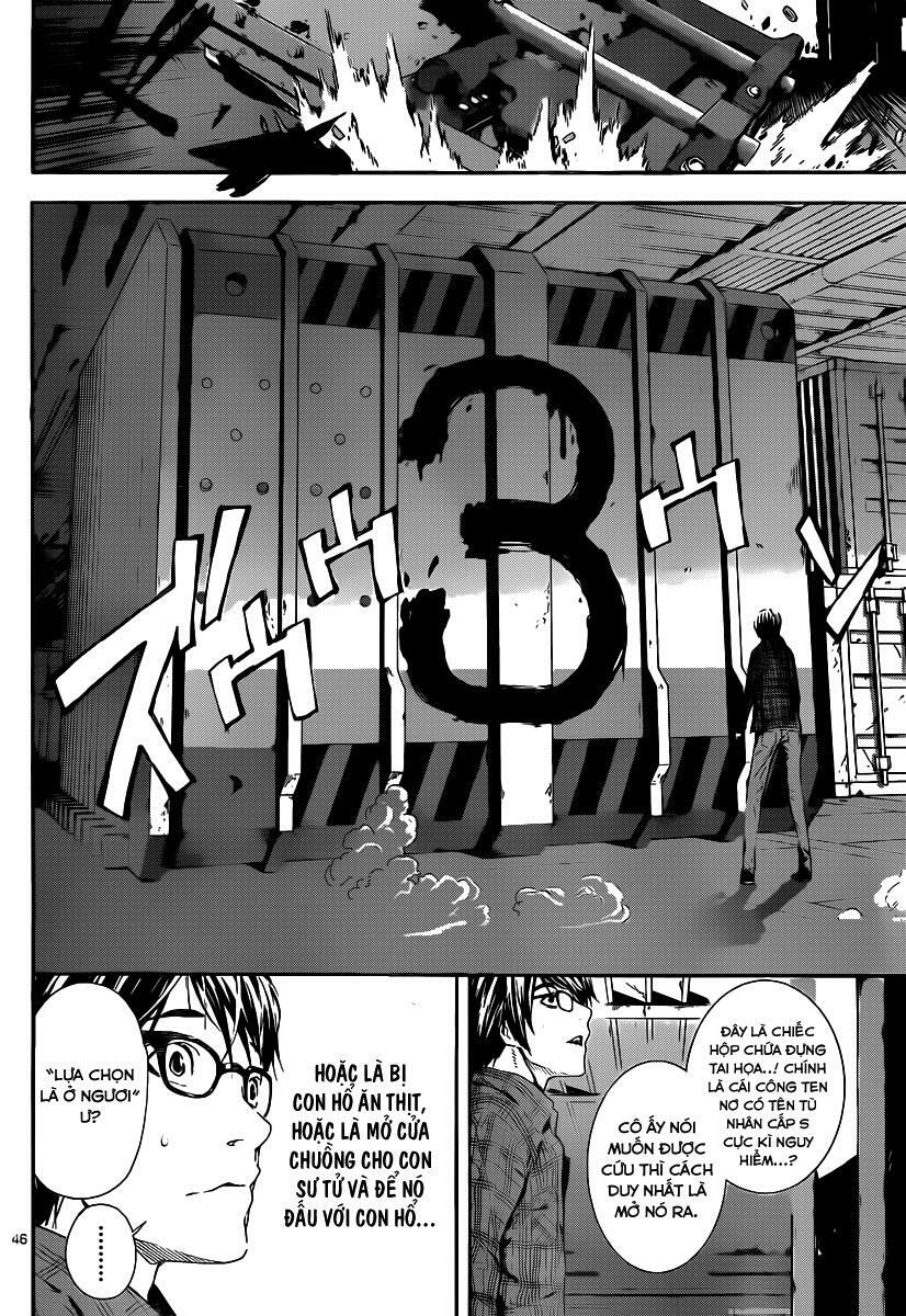 Area D: Chapter 1