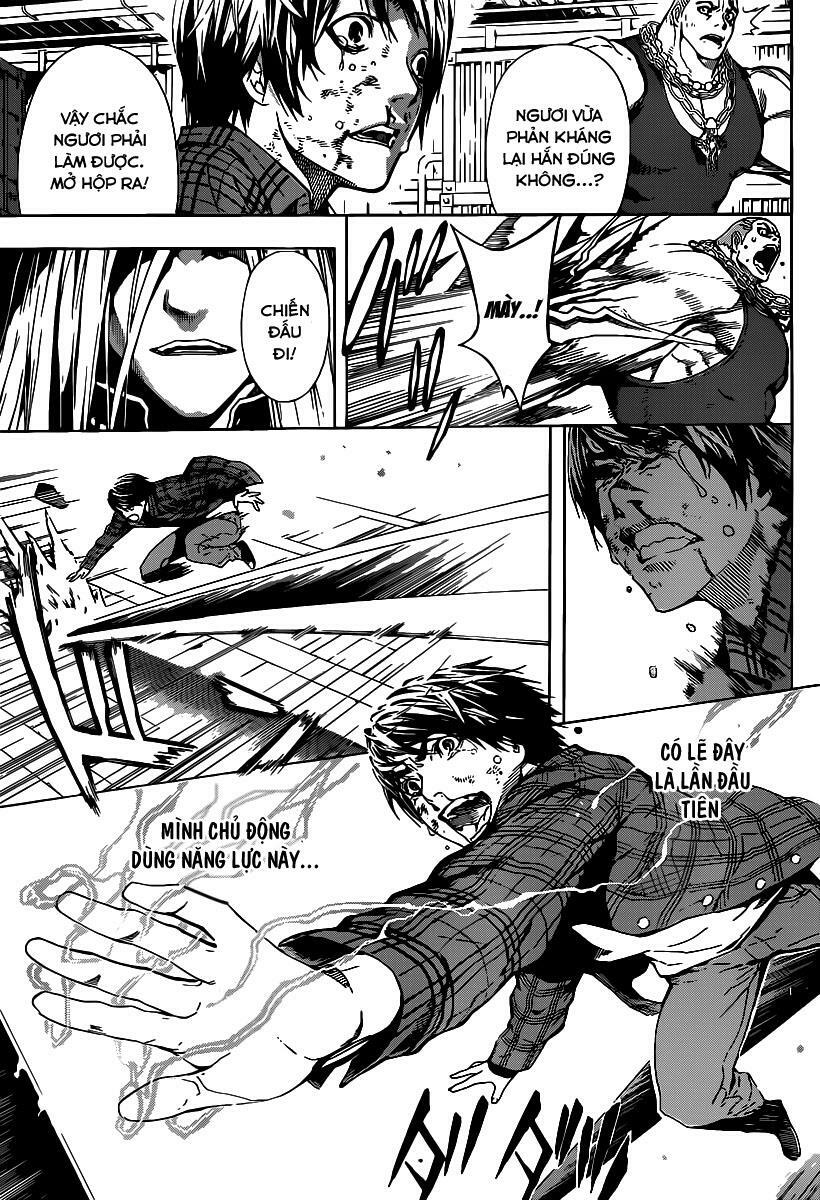 Area D: Chapter 1