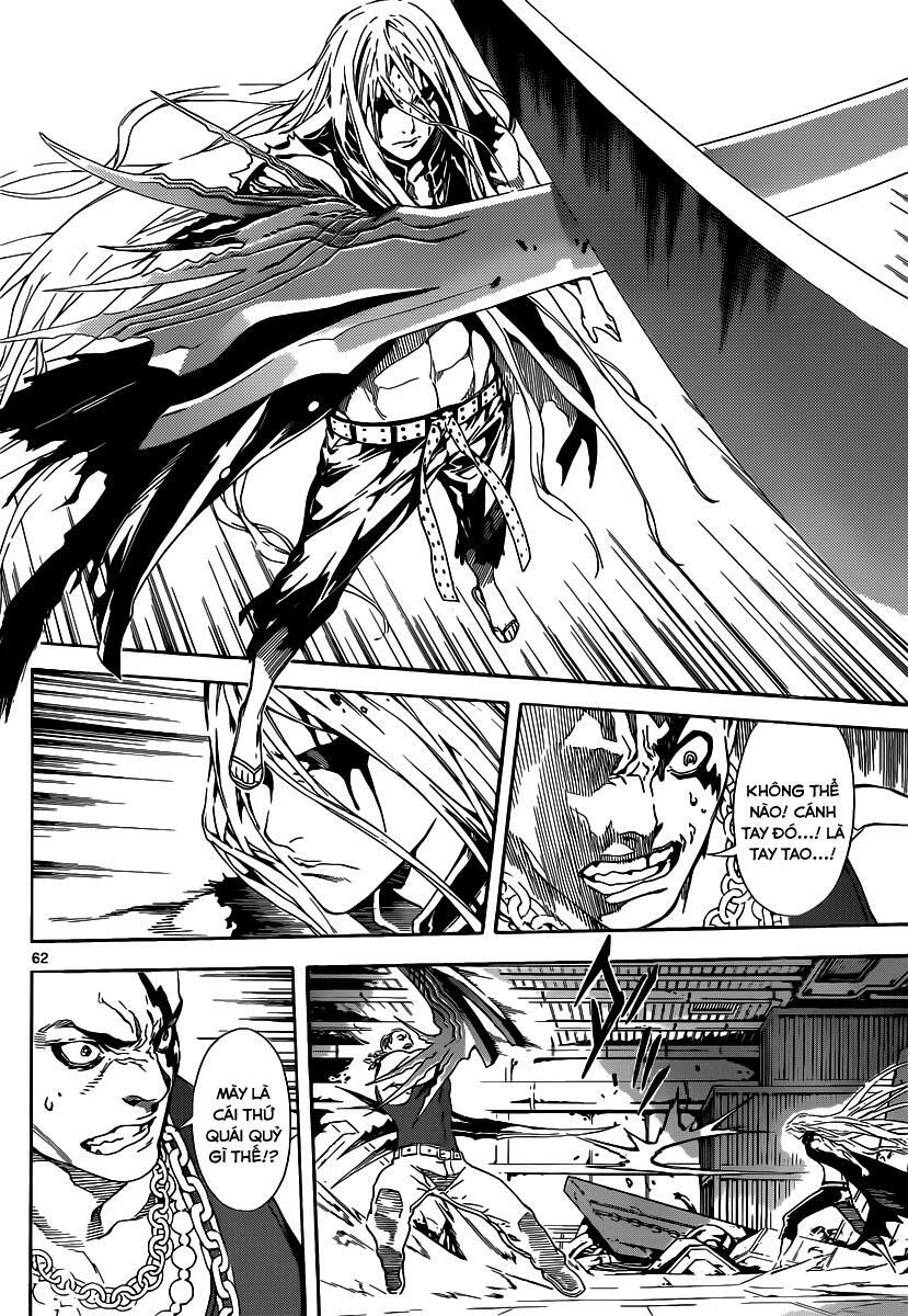 Area D: Chapter 1