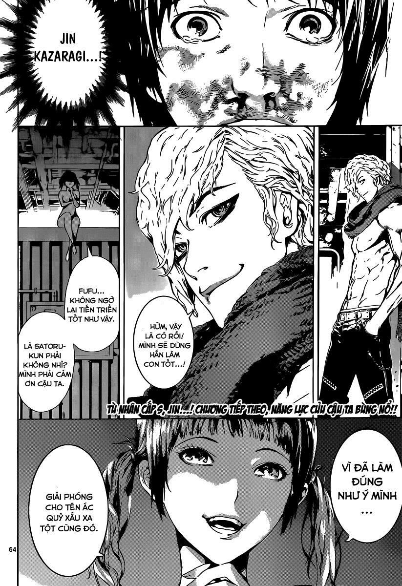 Area D: Chapter 1