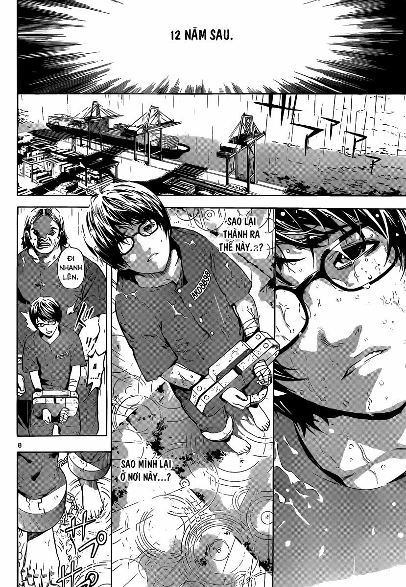 Area D: Chapter 1