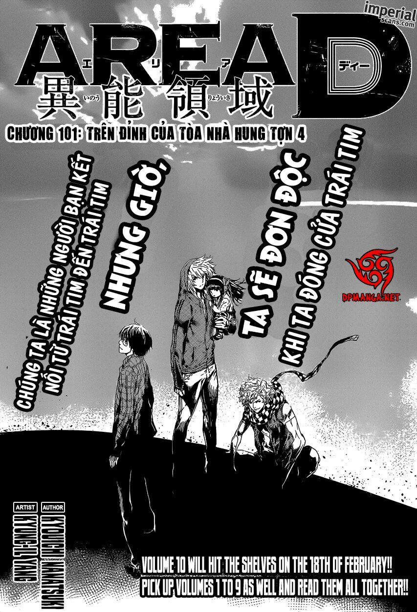 Area D: Chapter 101