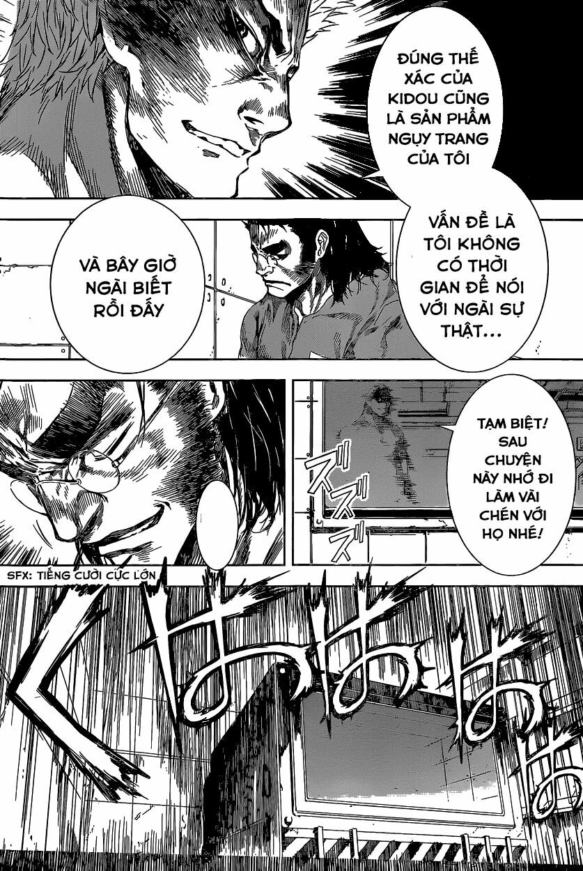 Area D: Chapter 101