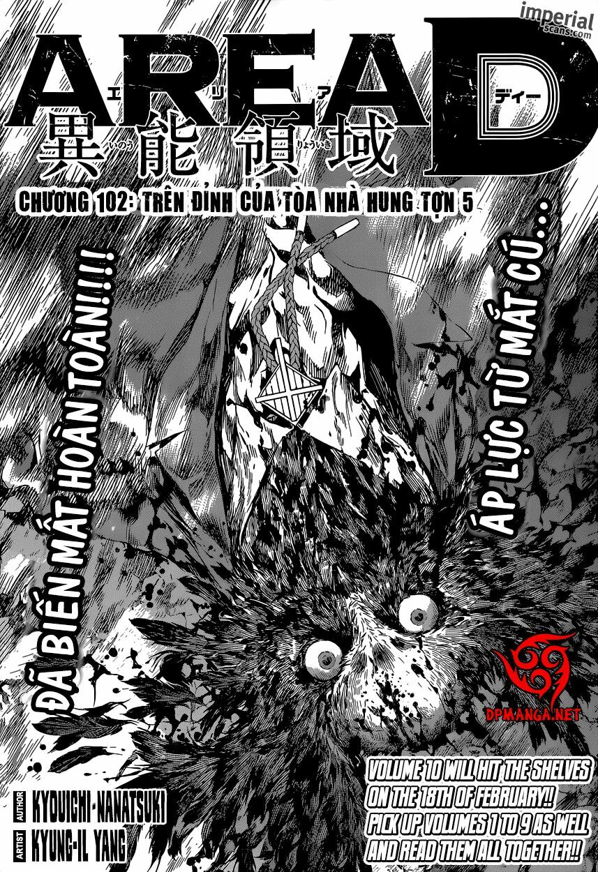Area D: Chapter 102