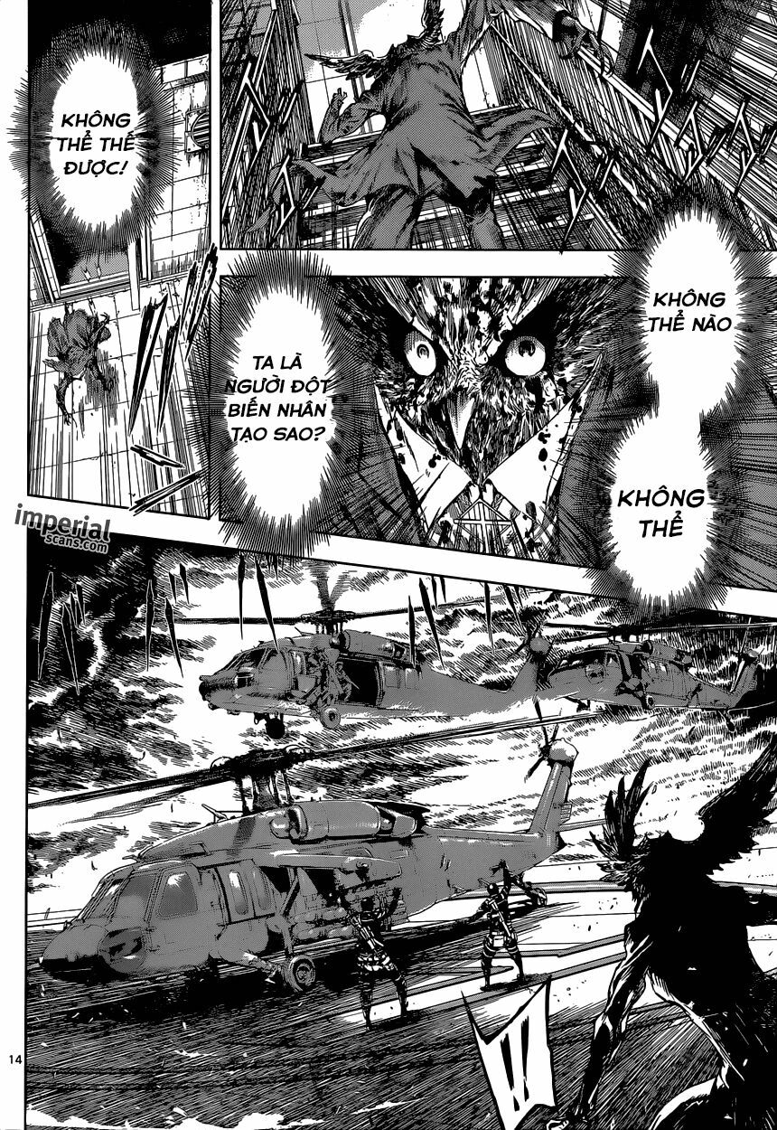 Area D: Chapter 102