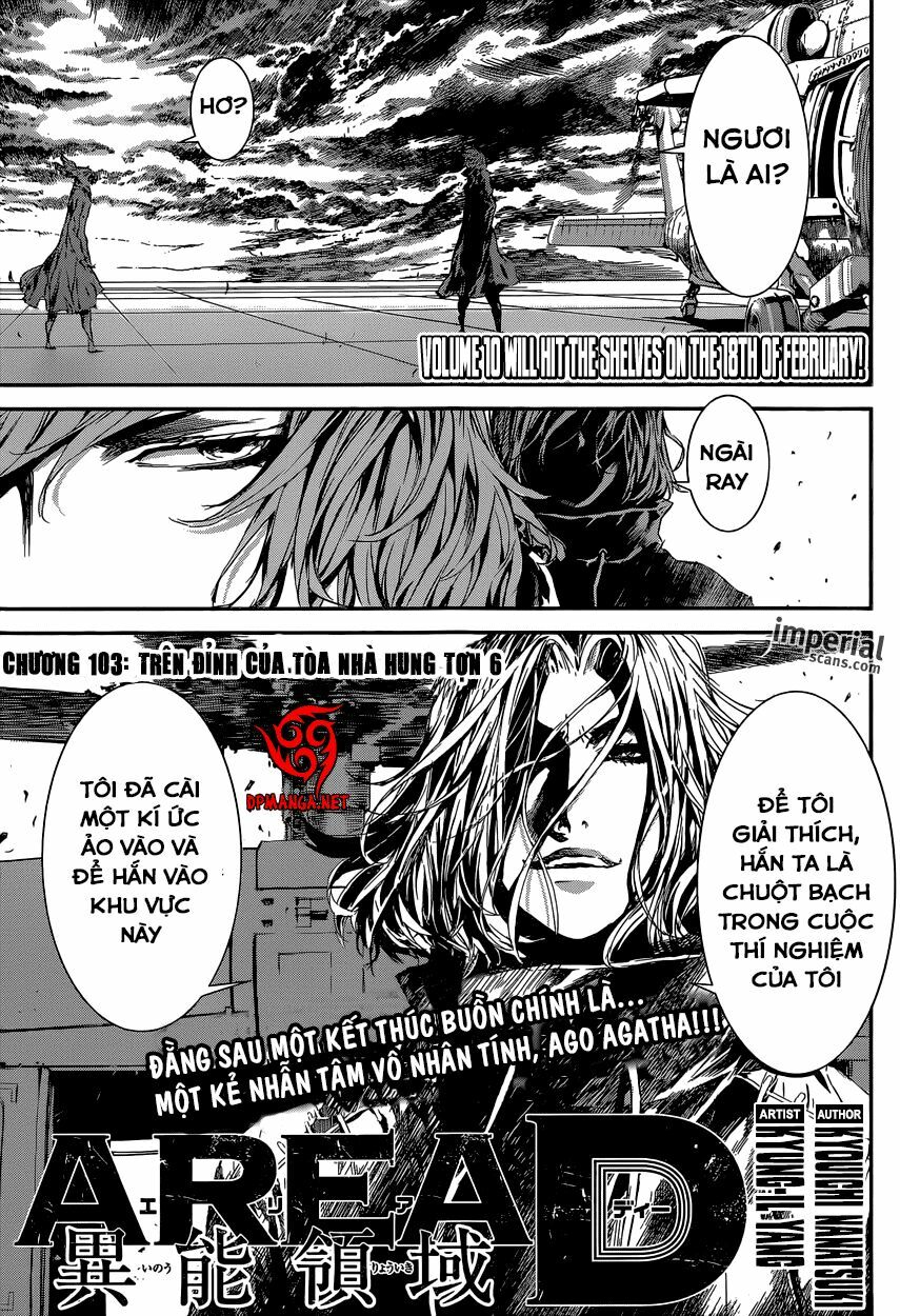 Area D: Chapter 103