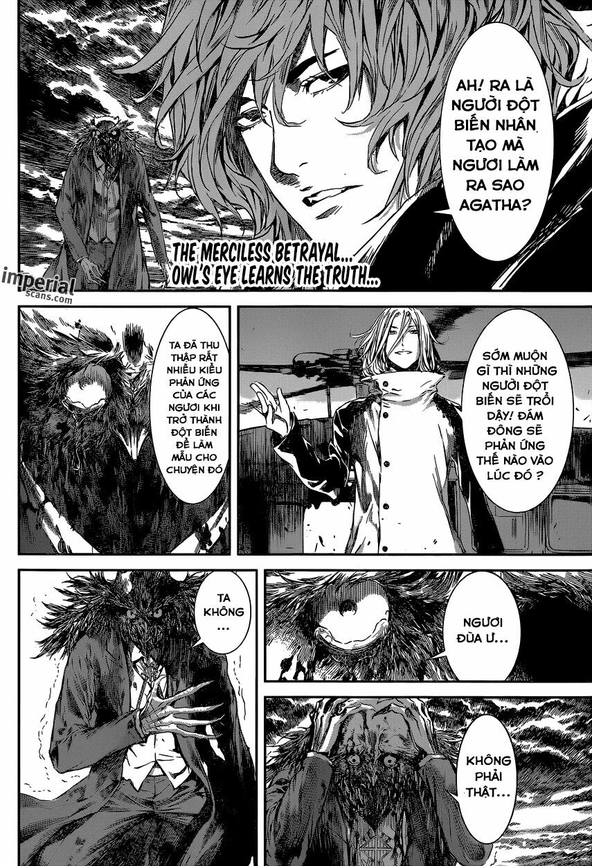 Area D: Chapter 103