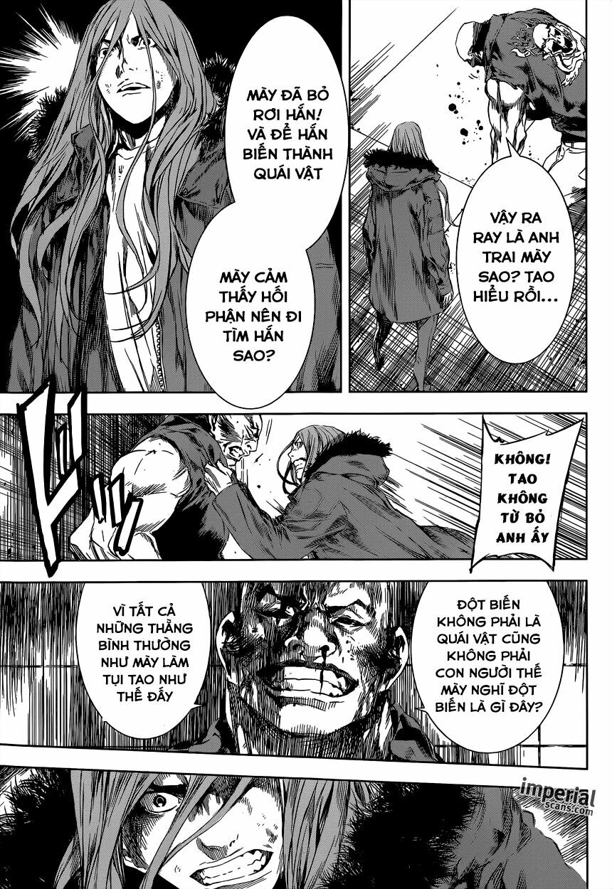 Area D: Chapter 104