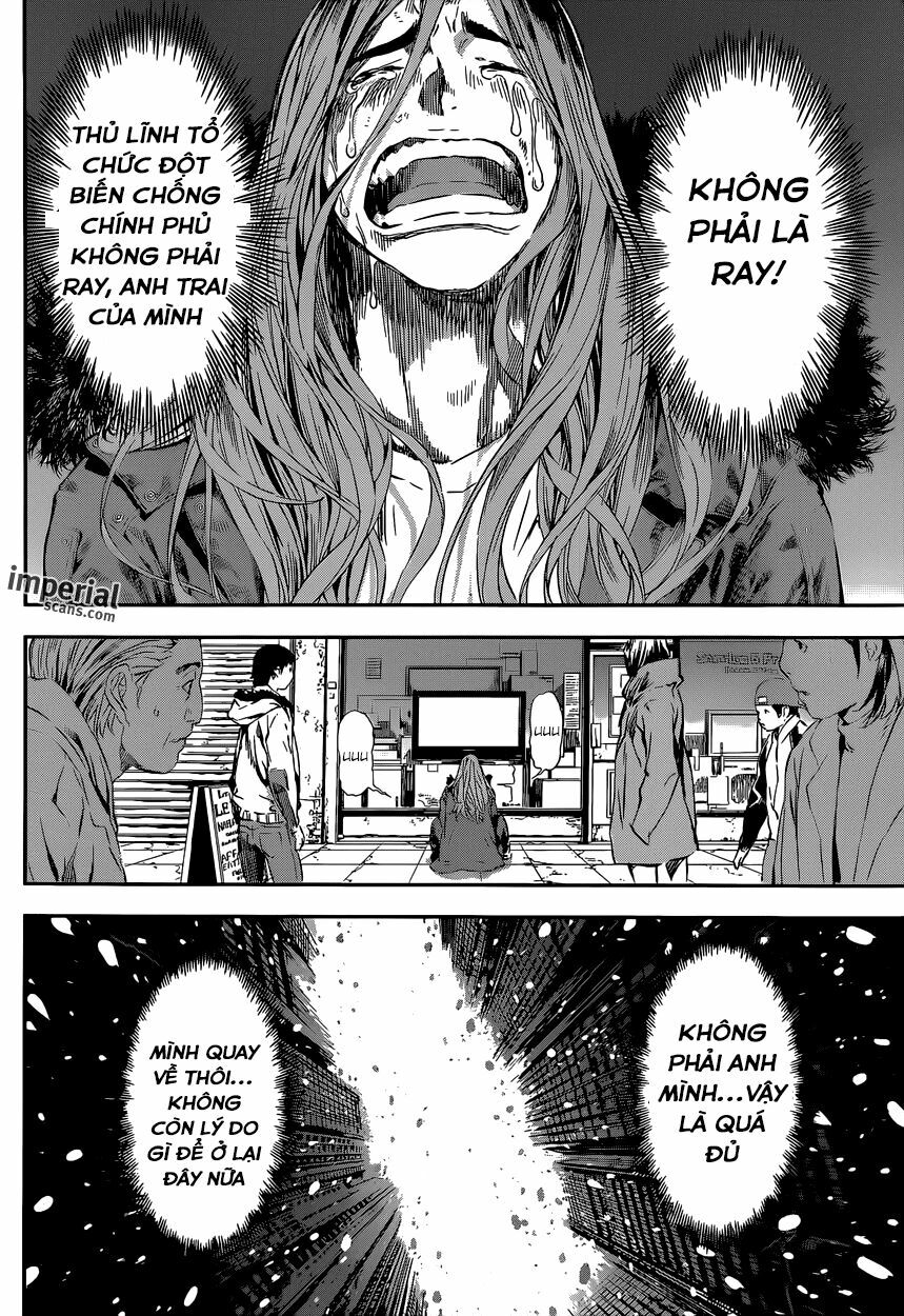Area D: Chapter 104