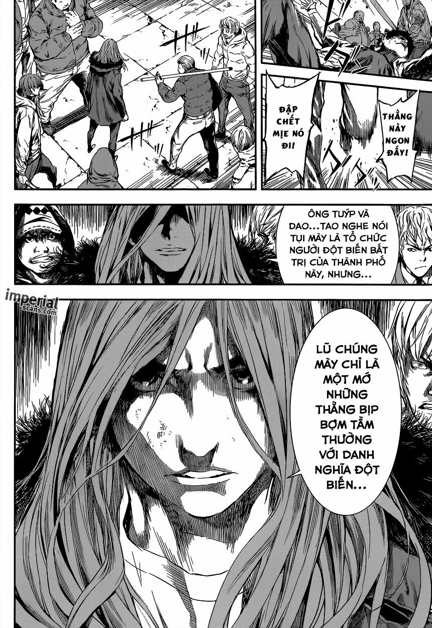 Area D: Chapter 104