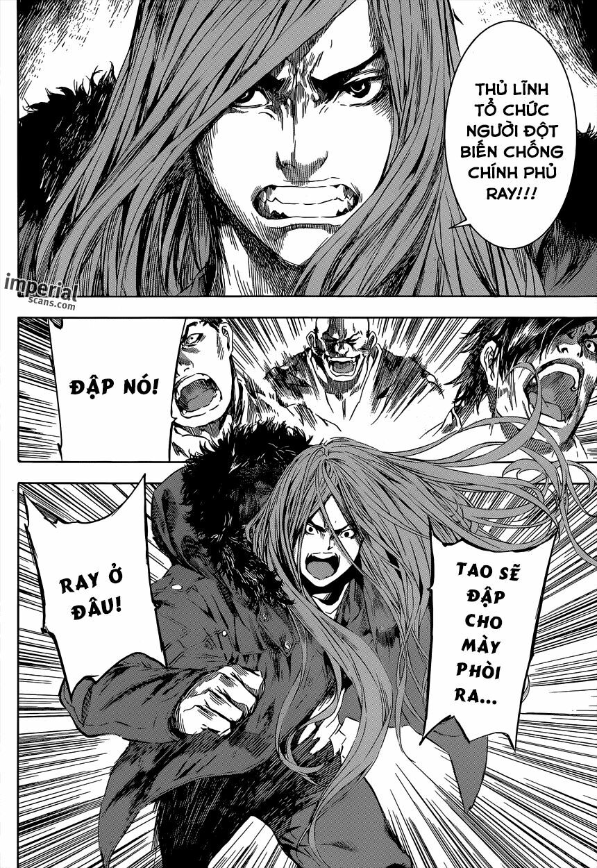 Area D: Chapter 104