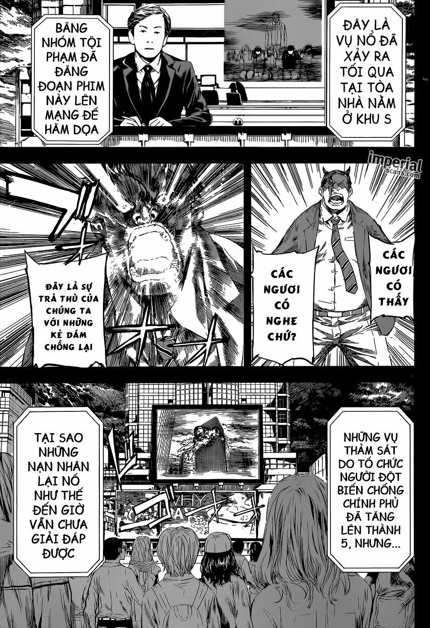 Area D: Chapter 104