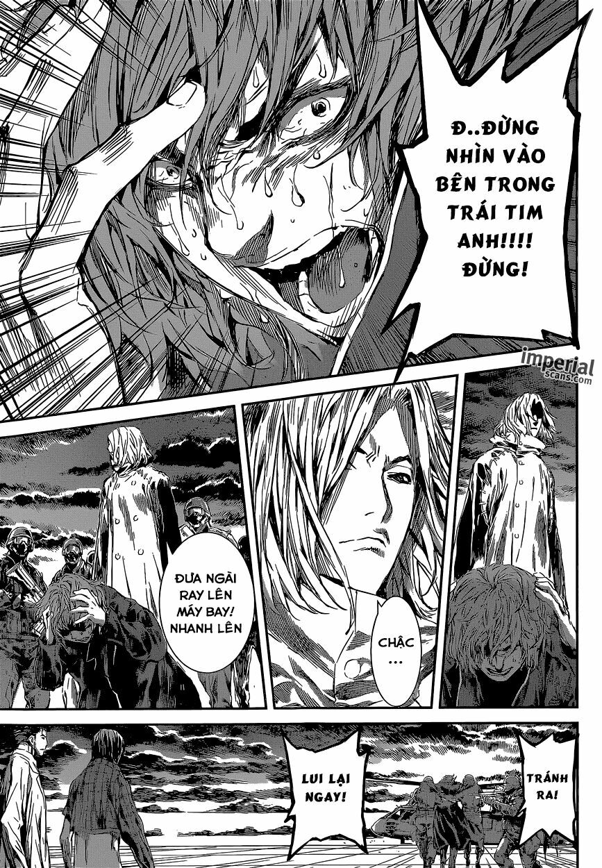 Area D: Chapter 106