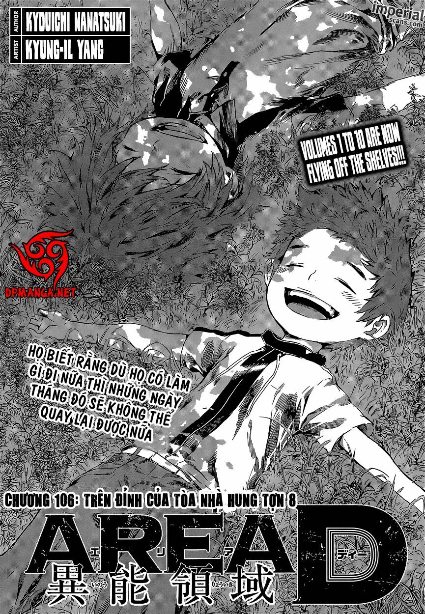 Area D: Chapter 106