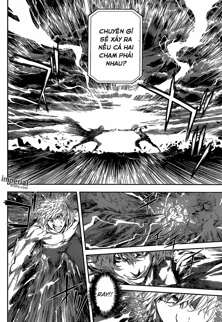 Area D: Chapter 106