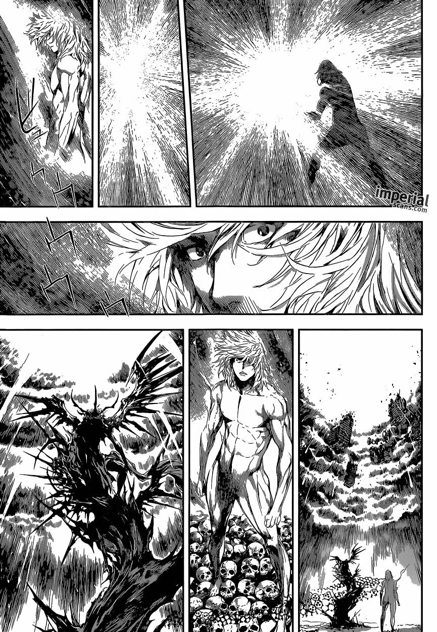 Area D: Chapter 106