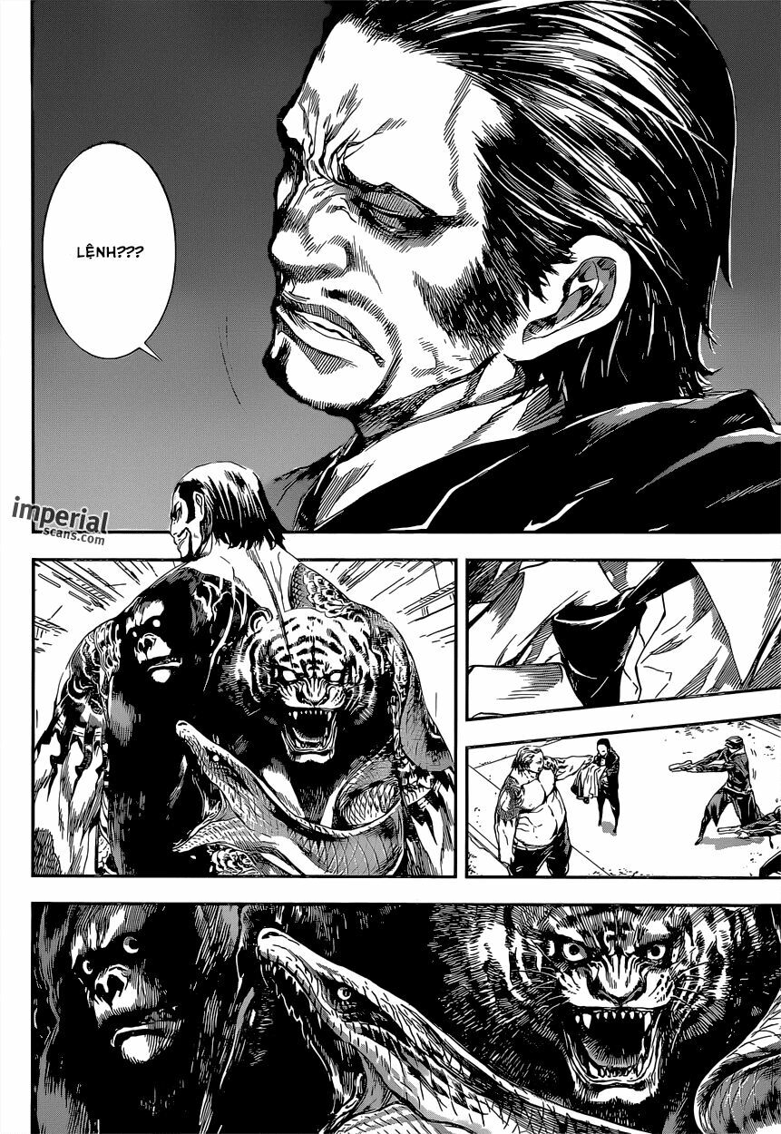 Area D: Chapter 108