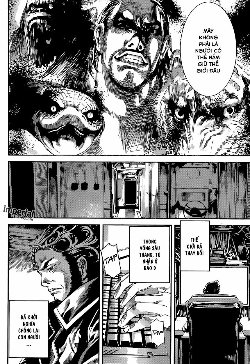 Area D: Chapter 108