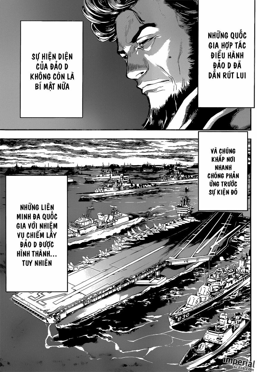 Area D: Chapter 108