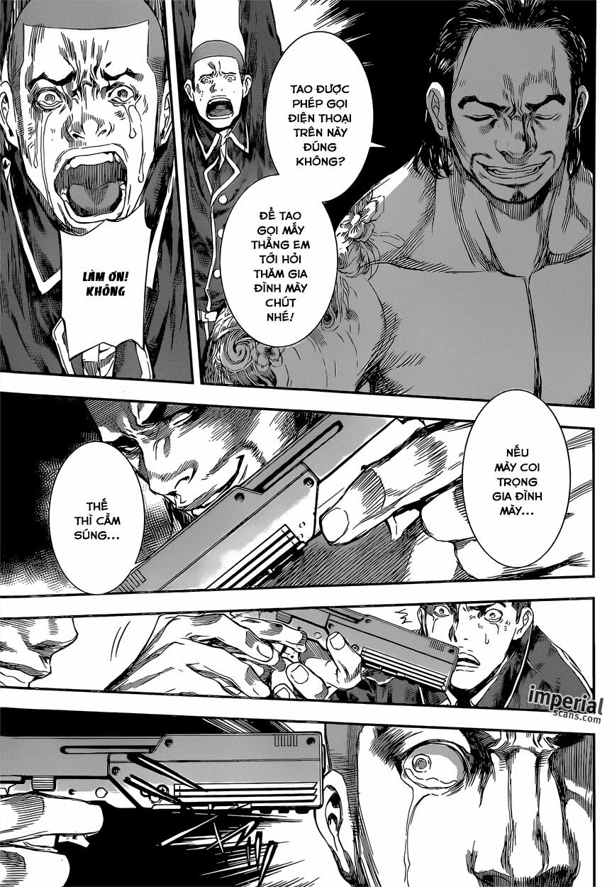 Area D: Chapter 108