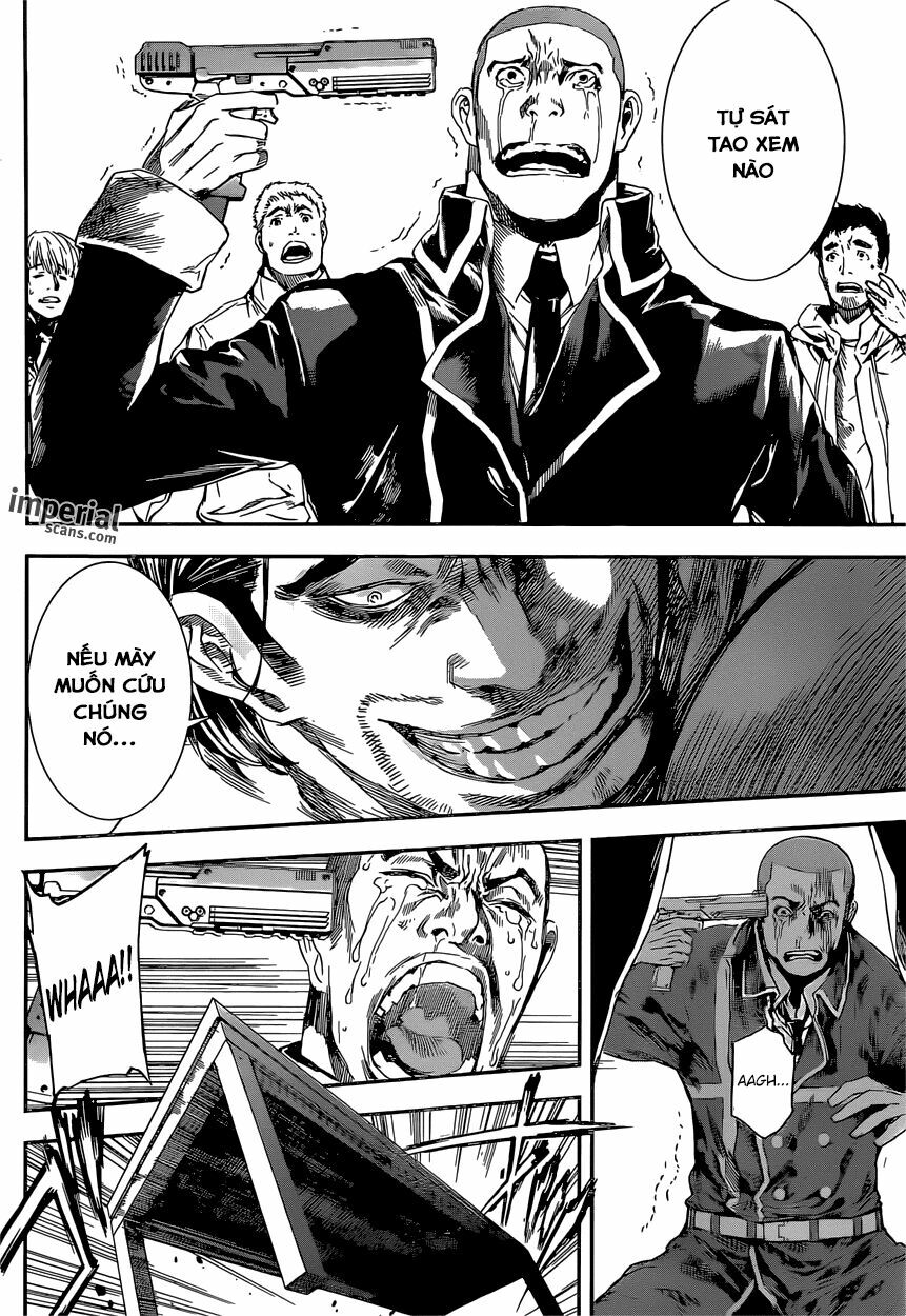 Area D: Chapter 108