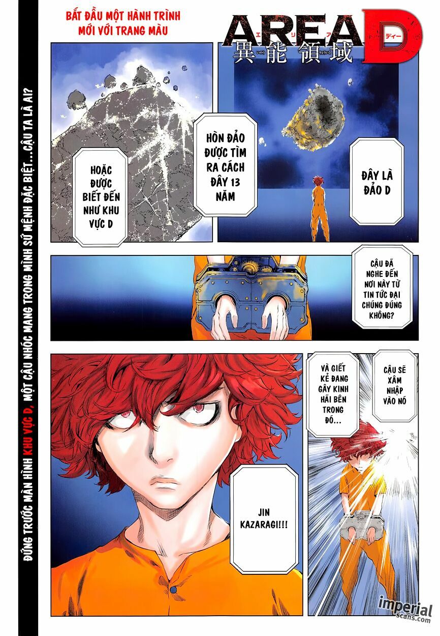 Area D: Chapter 108