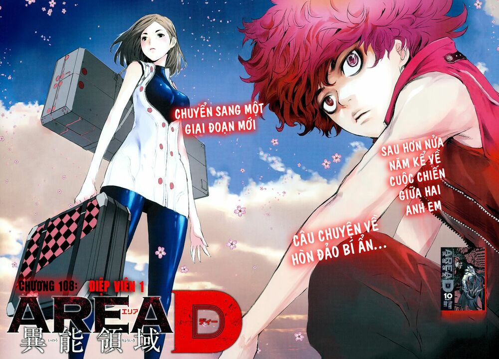 Area D: Chapter 108