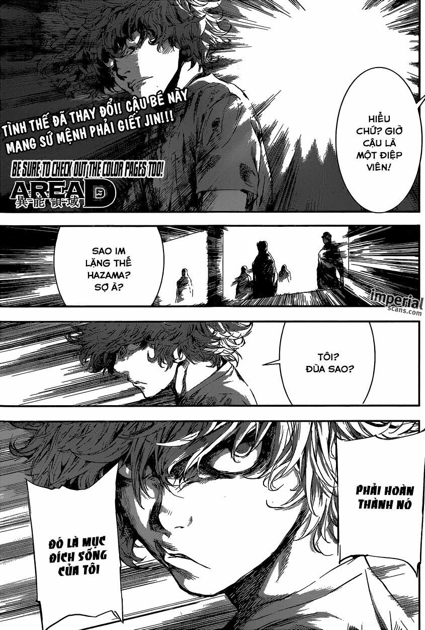 Area D: Chapter 108