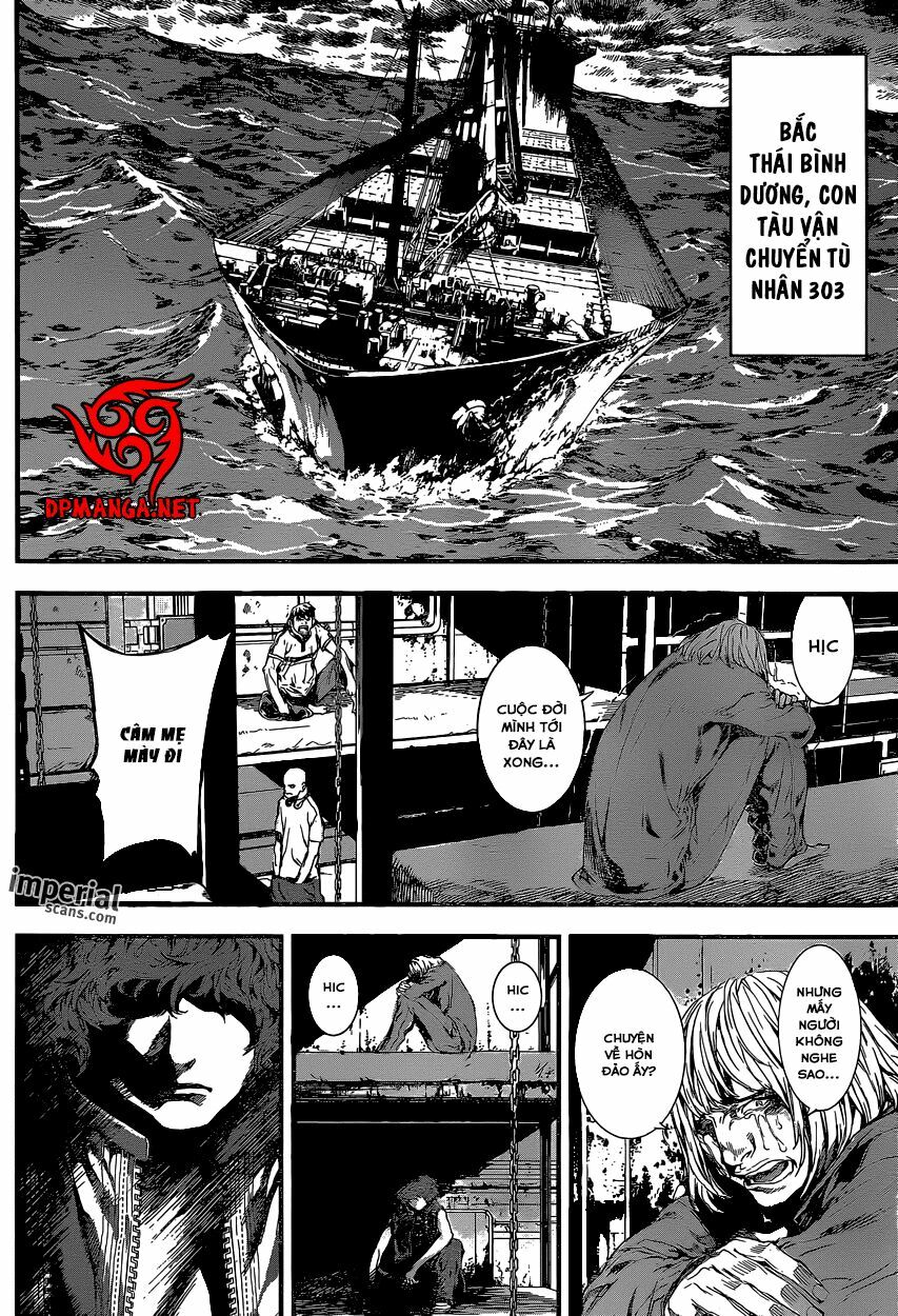 Area D: Chapter 108