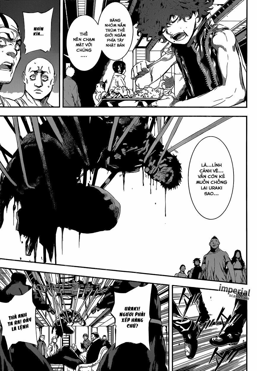 Area D: Chapter 108